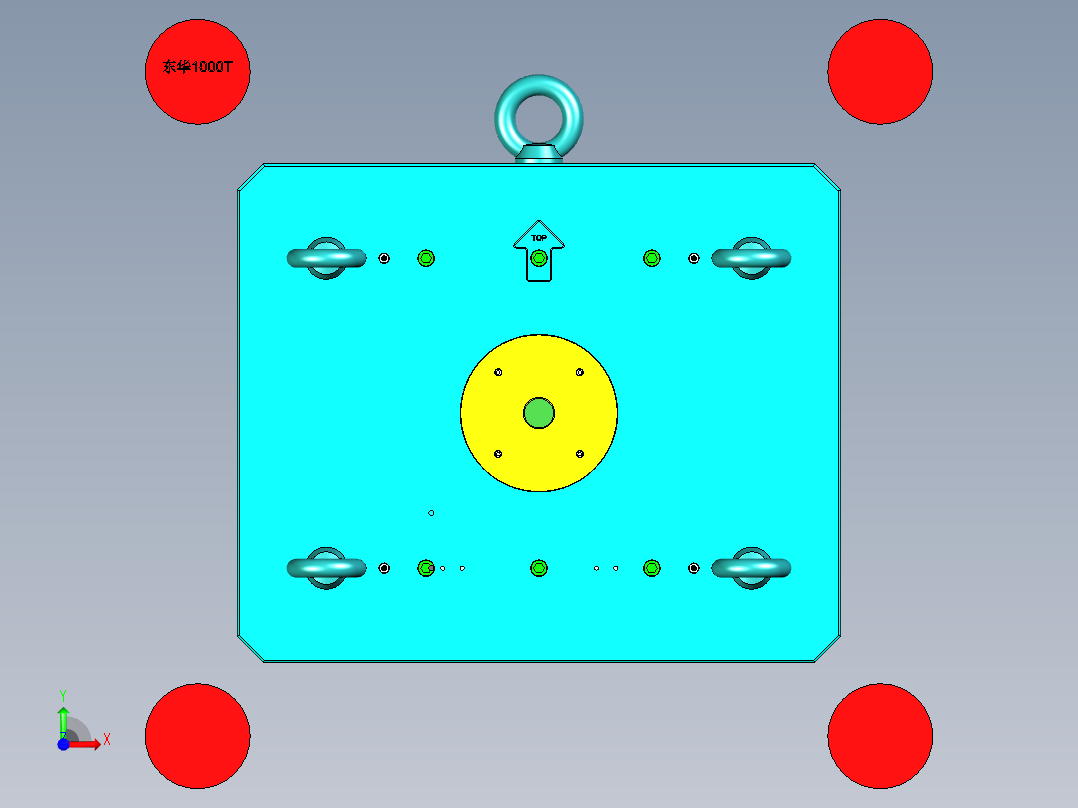 迈腾汽车日间行车灯底壳注塑模具设计前视图