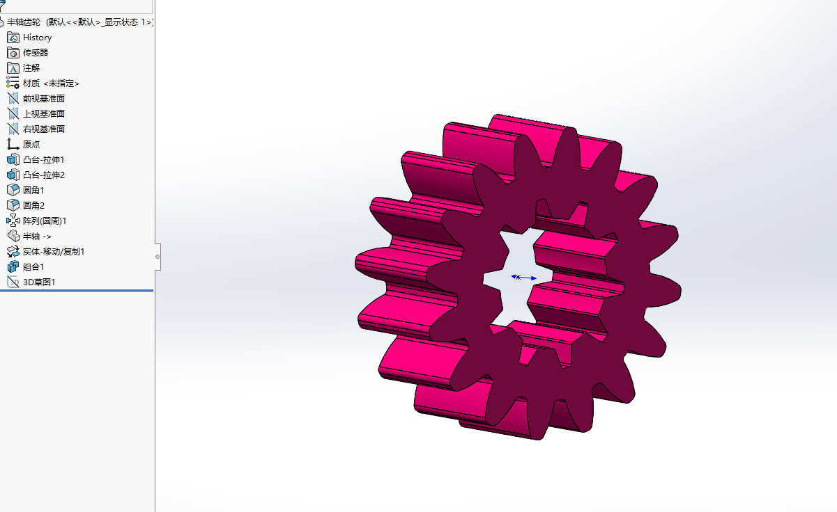 限滑差速器结构设计含SW三维+CAD图纸