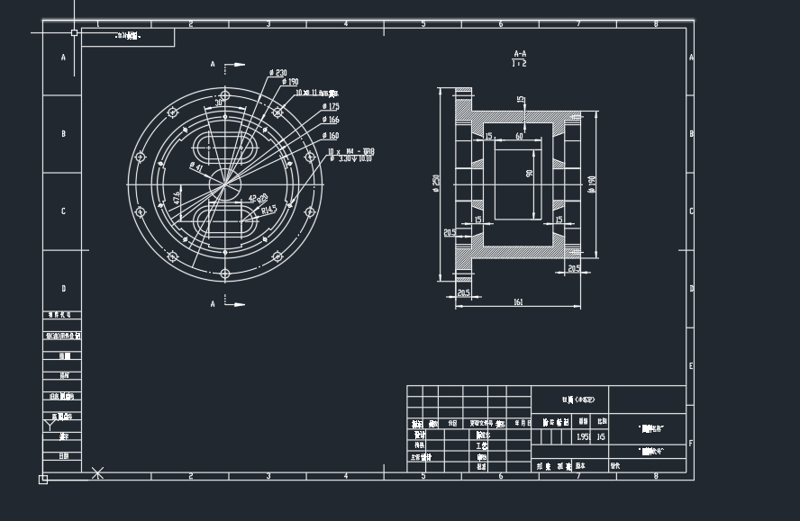 限滑差速器结构设计含SW三维+CAD图纸