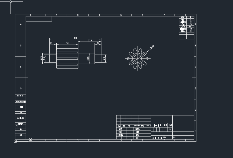 限滑差速器结构设计含SW三维+CAD图纸