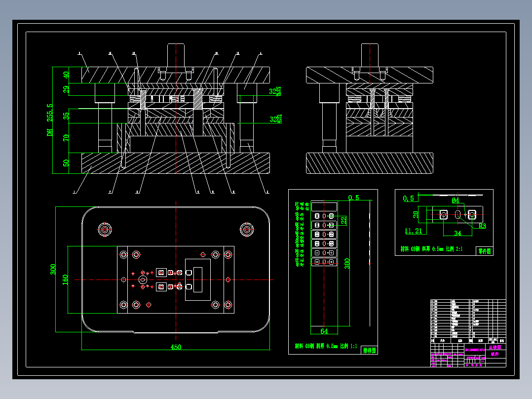 锂电池盖板级进模全套CAD图纸