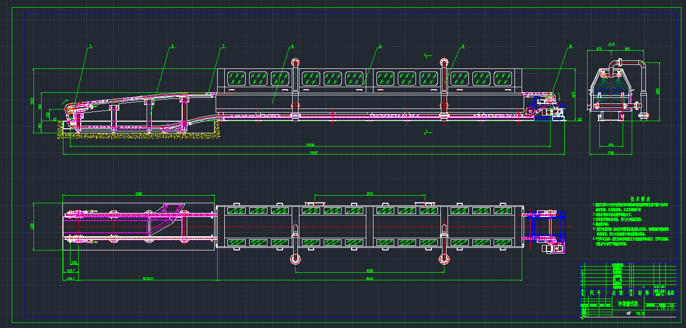 一种冷却输送机的CAD图纸