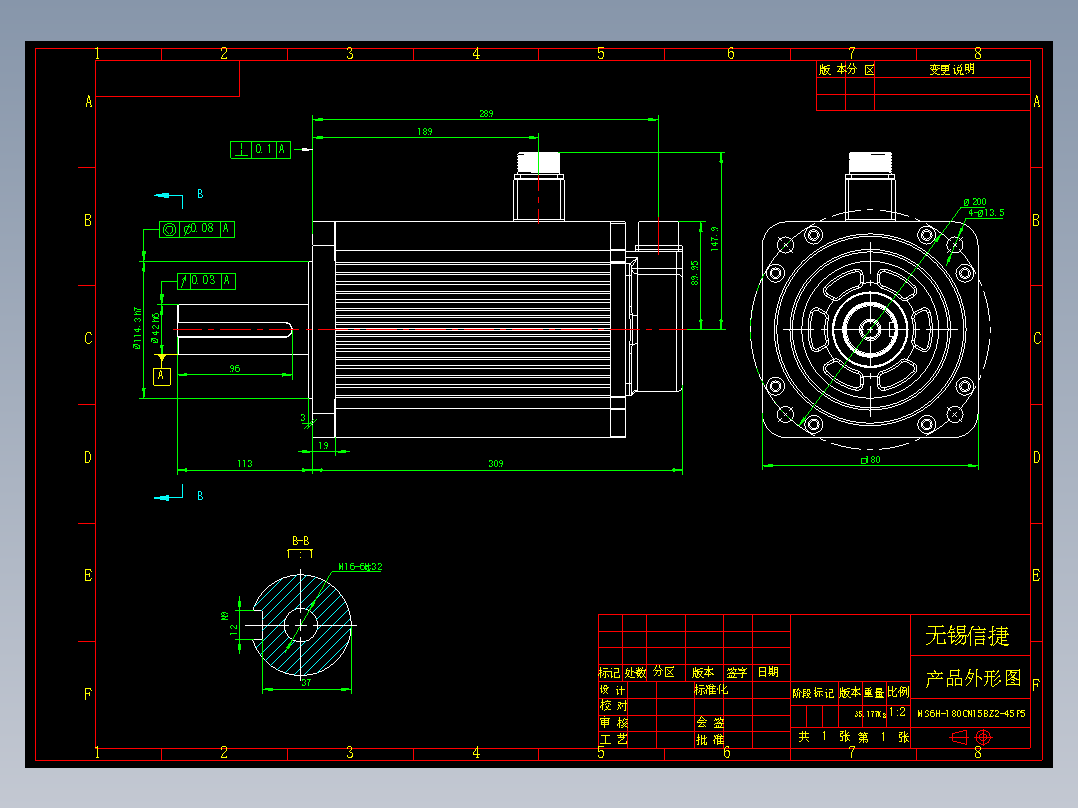 电机MS6H-180CN15BZ2-45P5外形尺寸图