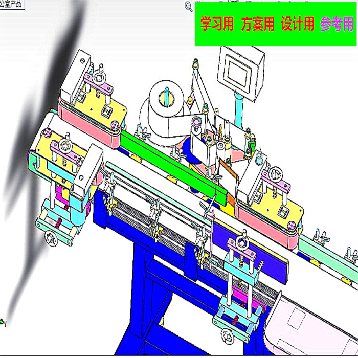 瓶式贴标机3 非标自动化机械3D素材