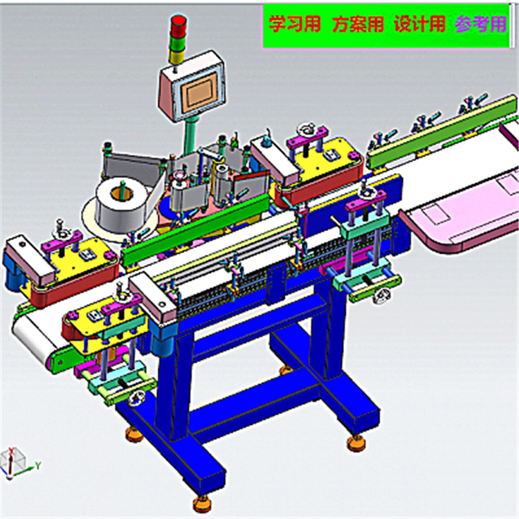 瓶式贴标机3 非标自动化机械3D素材