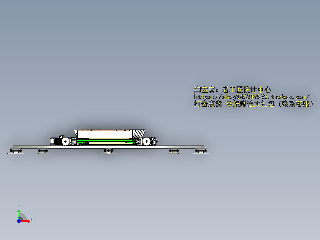 A1_180°旋转移栽设备SW2017前视图