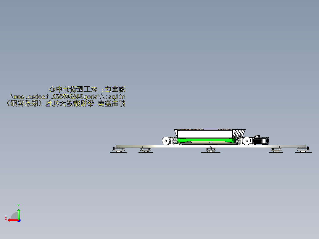 A1_180°旋转移栽设备SW2017后视图