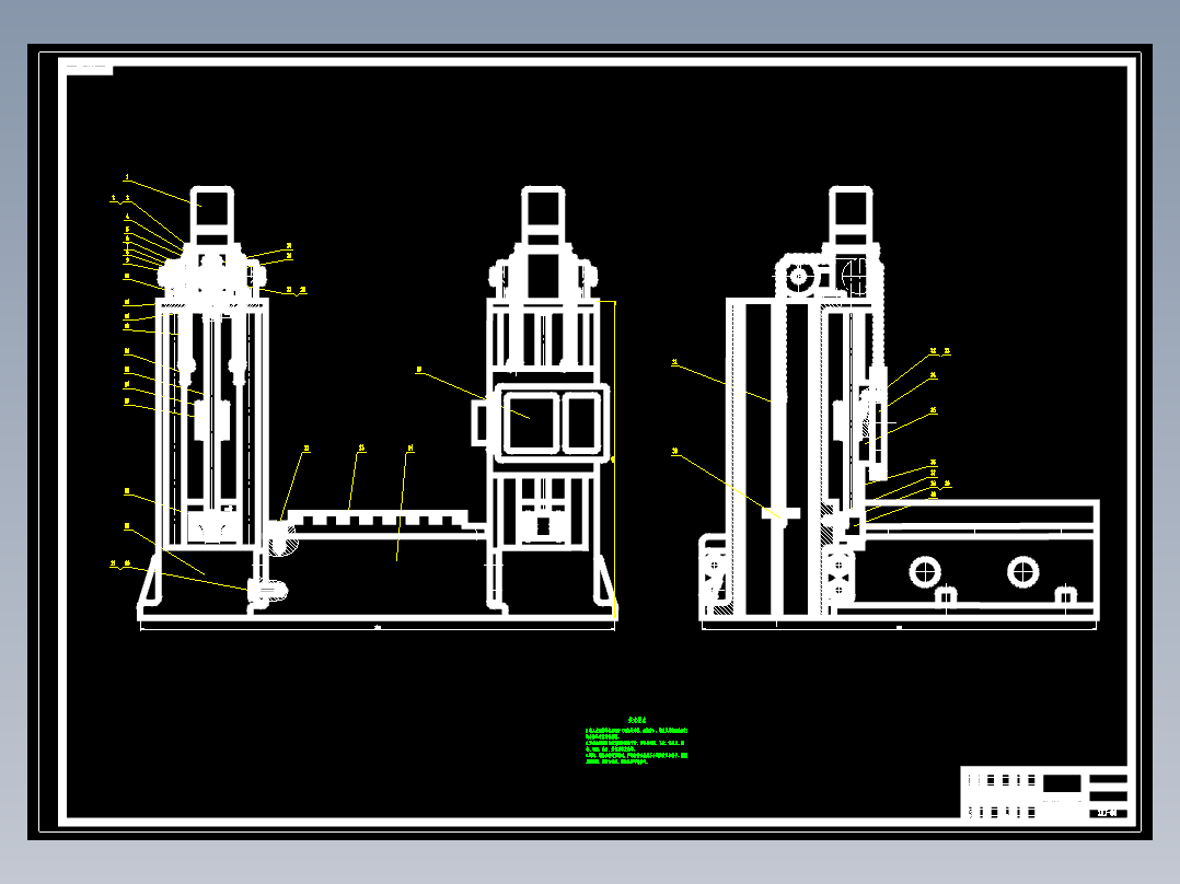 矩形型材端面坡口铣削机的设计-型材切割面整形机含开题及6张CAD图