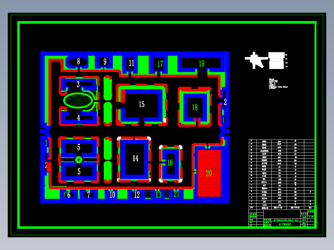 年产5000吨乙酸乙酯化工厂设计CAD+说明书==913106=250