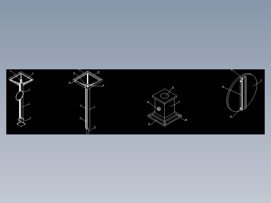 一种小区安全管理用警示牌
