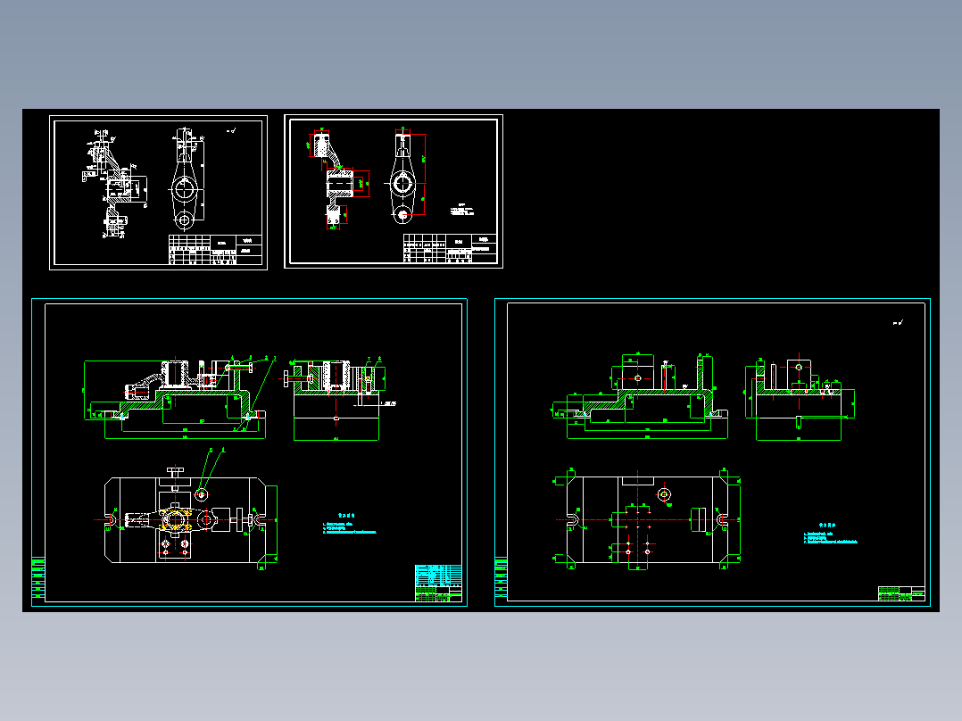 推动架加工工艺及铣单独Φ50凸台面夹具设计