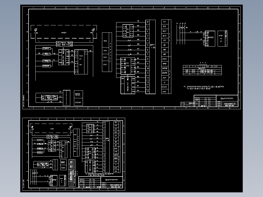 35kV并联电抗器控制信号回路(B066-500-1902)
