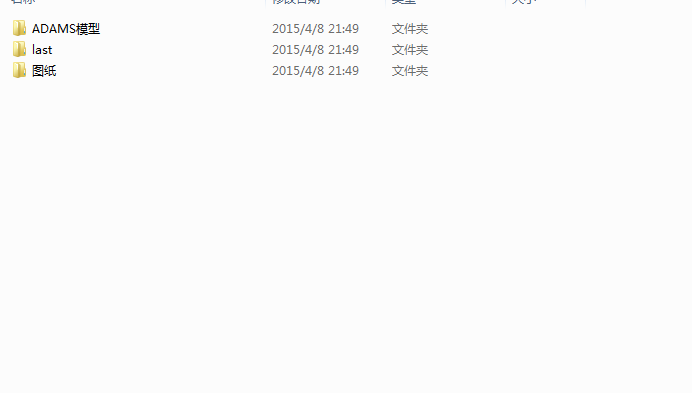 一种新型脉动无级变速器的设计
