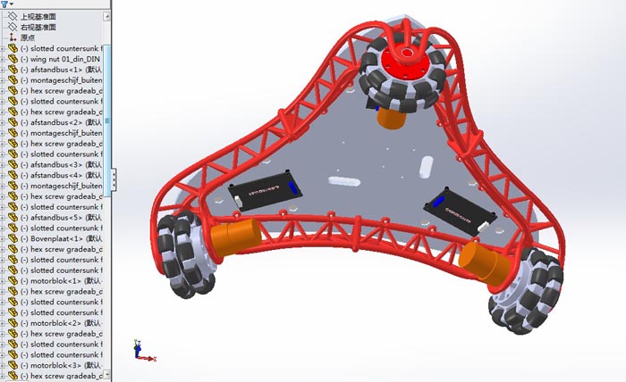 麦克纳姆轮图纸模型全方位轮三角形机器人平台机械3D三维AA034