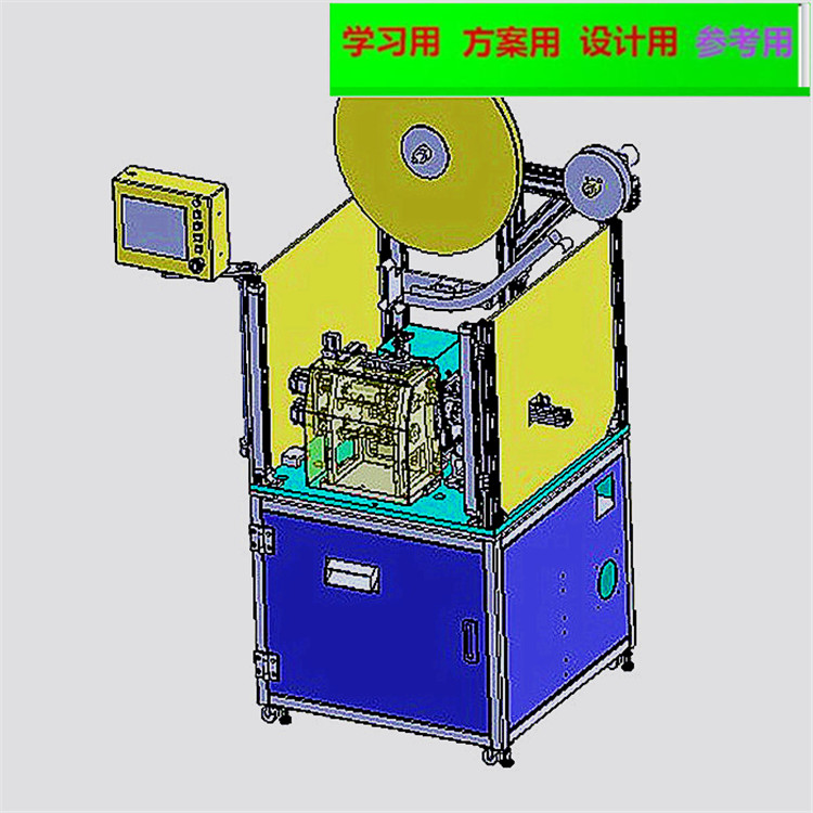 高速电子凸轮插针机3D图纸 机械设计参考资料设计素材