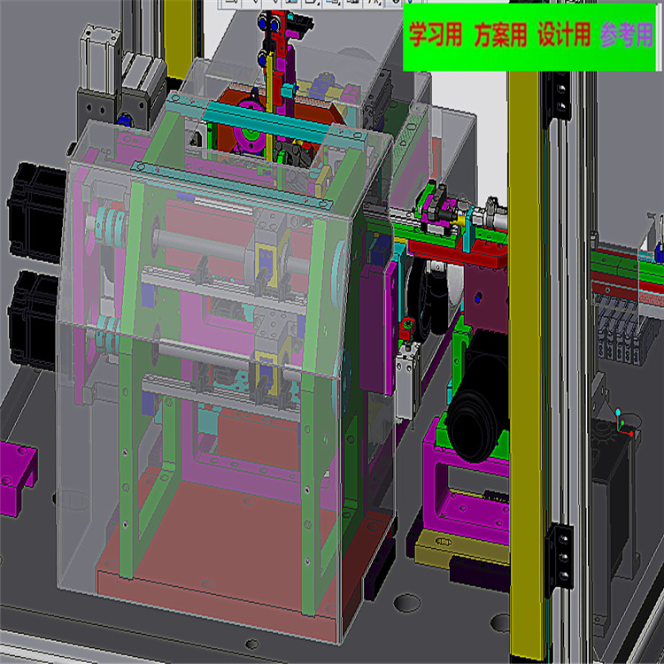 高速电子凸轮插针机3D图纸 机械设计参考资料设计素材