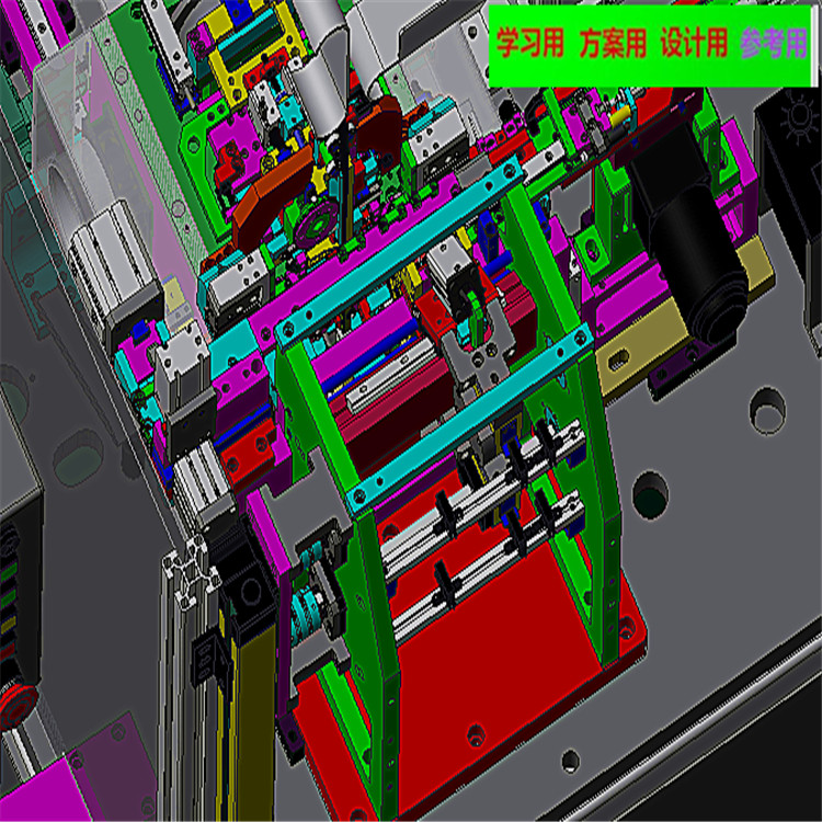 高速电子凸轮插针机3D图纸 机械设计参考资料设计素材