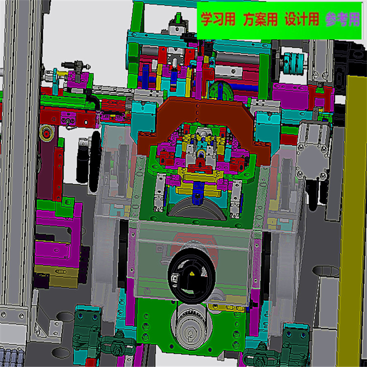 高速电子凸轮插针机3D图纸 机械设计参考资料设计素材