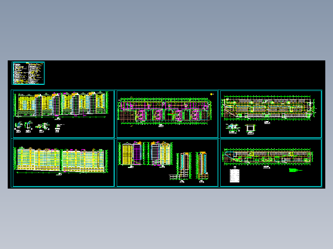小高层住宅楼建施图