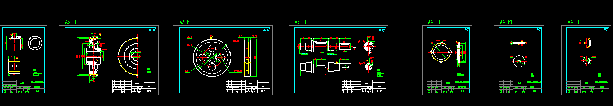 小型桔园开沟机设计