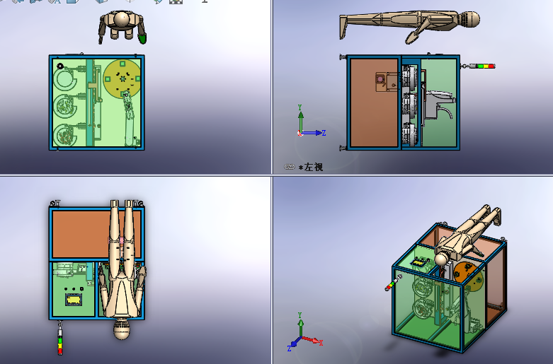 继电器组装sw16可编辑