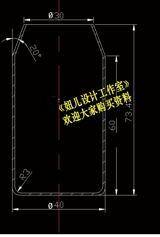 气瓶冲压成形工艺及模具设计落料拉伸复合模、缩口模【全套21张CAD图】