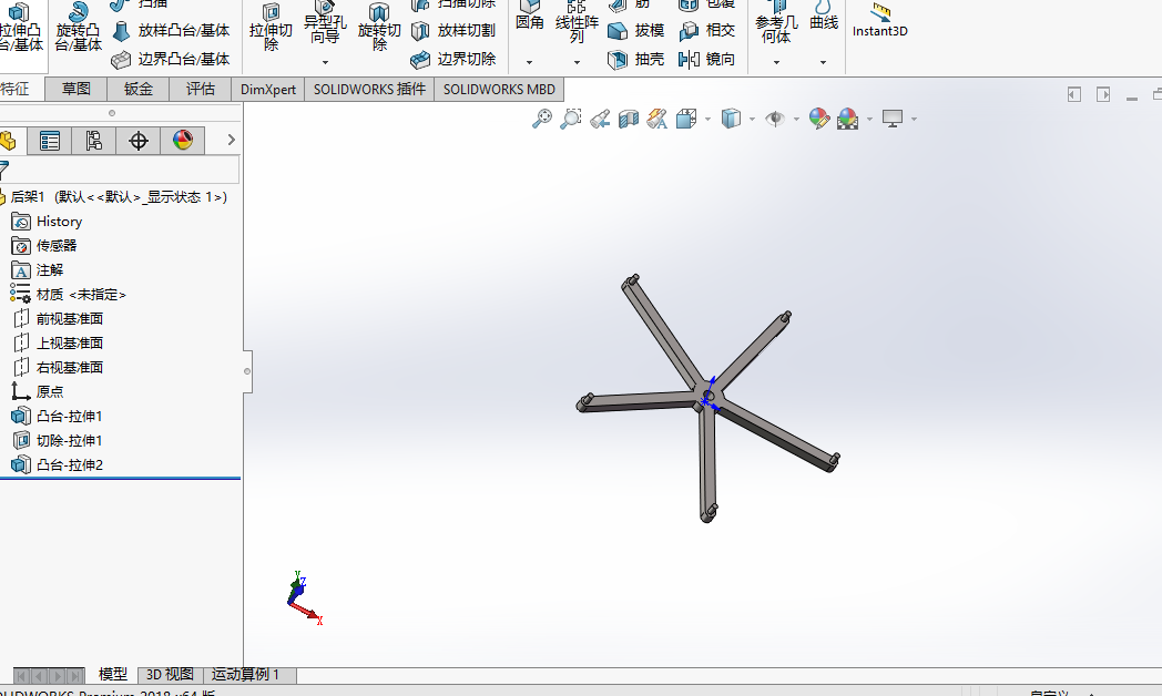 电动楼梯轮椅模型