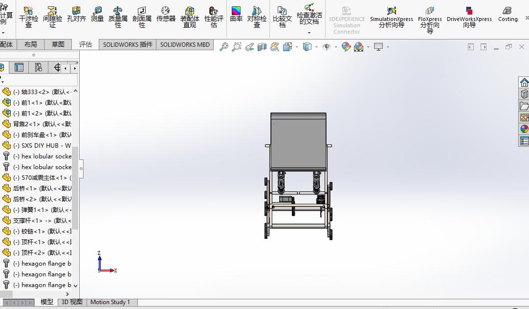 电动楼梯轮椅模型