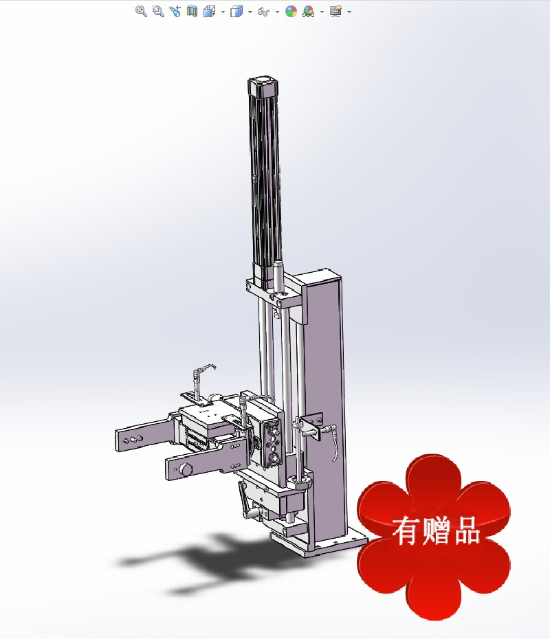 机械手移动翻转机构 3D图 机械设备3D模型图纸设计素材