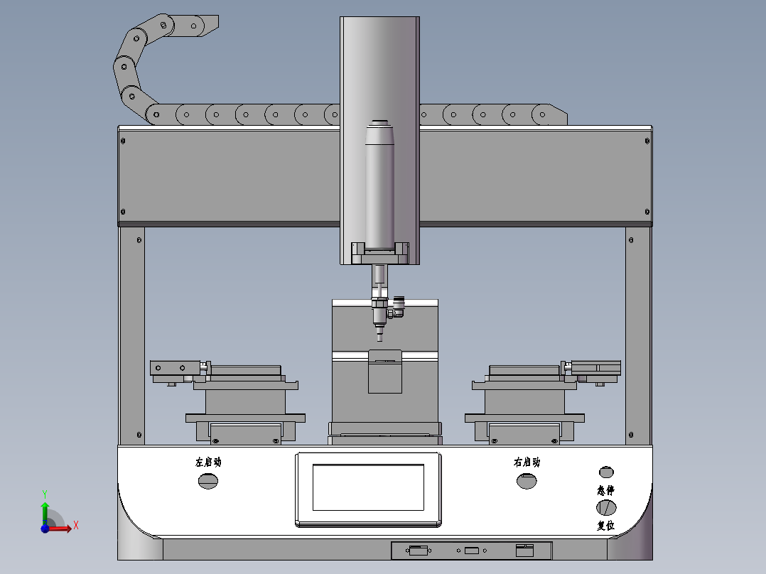 自动锁螺丝机 3D模型前视图