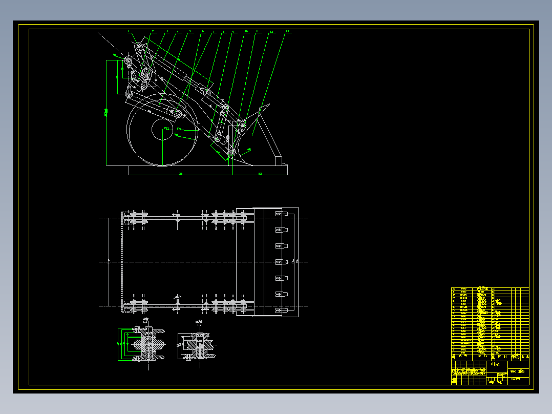 徐工装配制造之大型WZ45-40轮式挖掘装载机工作装置设计含6张CAD图