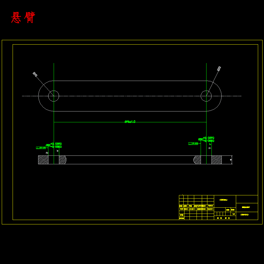 徐工装配制造之大型WZ45-40轮式挖掘装载机工作装置设计含6张CAD图