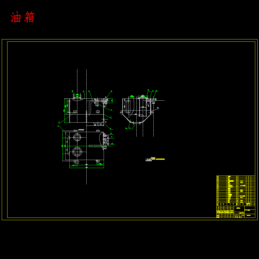 徐工装配制造之大型WZ45-40轮式挖掘装载机工作装置设计含6张CAD图