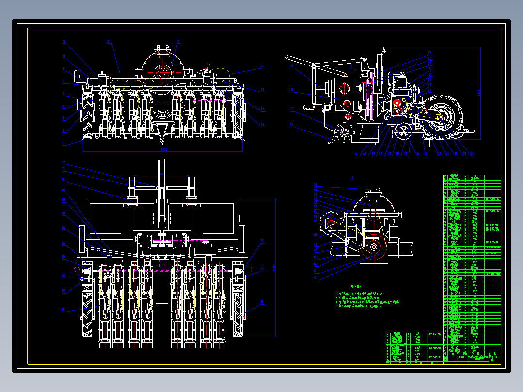 气吸式胡萝卜精密播种机的设计183823===250ku