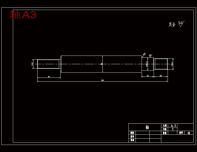 解放牌汽车后桥差速器壳的钻大端面12-Φ12.5孔钻床夹具设计及加工工艺含非标6张CAD图