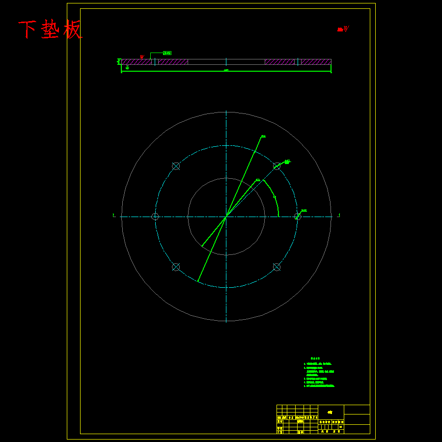 环形罩壳件的成型冲压复合模设计-落料拉深起伏复合模含10张CAD图