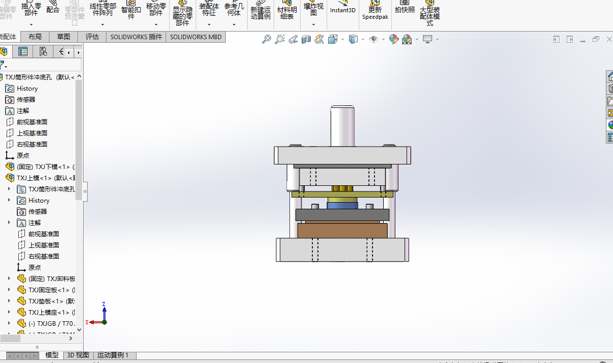 筒形件冲底孔模具