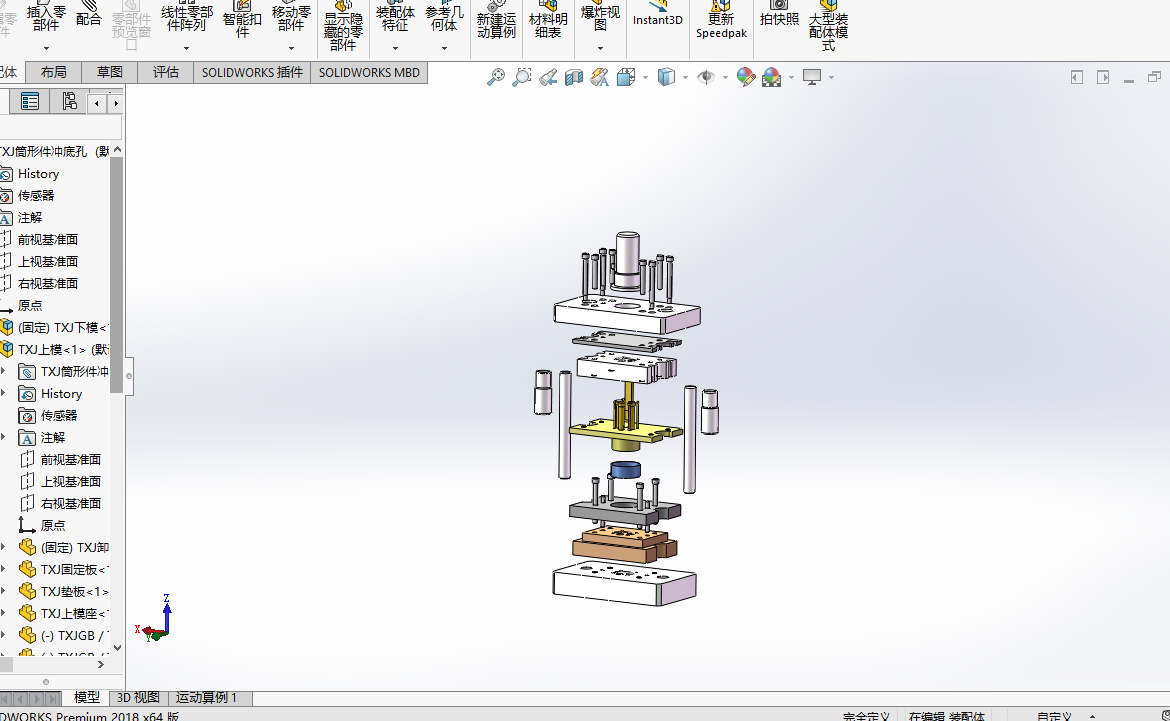 筒形件冲底孔模具