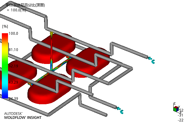 肥皂盒上盖注塑模具设计-一模四腔含UG三维===1290059==250