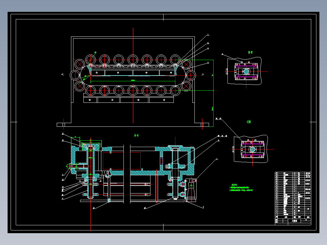 双臂单爪换刀机械手和链式刀库自动换刀装置设计