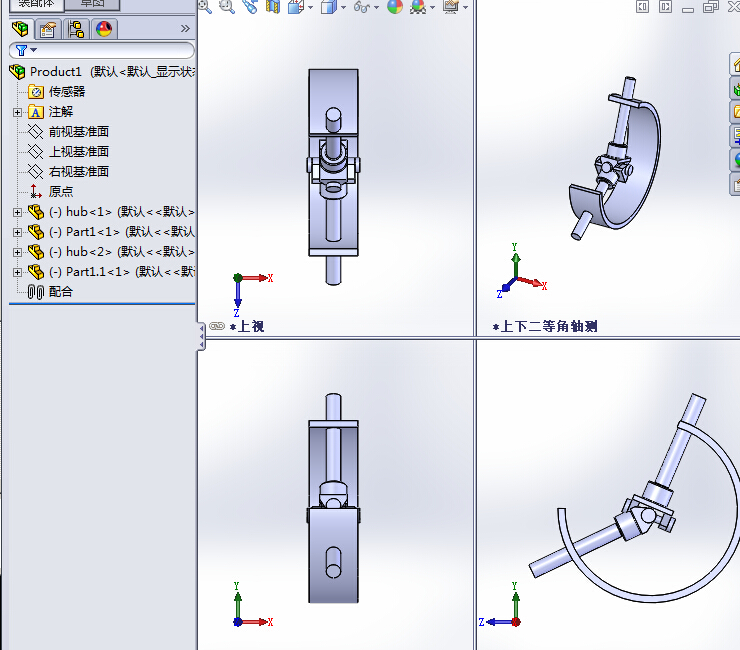 电机联轴器 带工程图