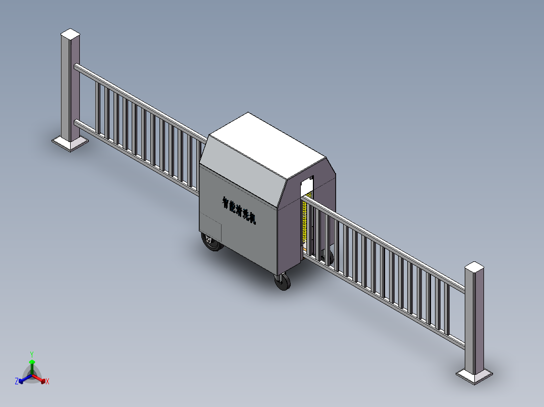围栏清洗机打包正等轴测图