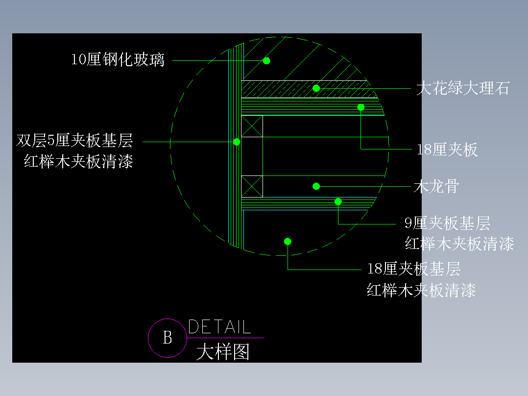建筑图库工装二-FH04056C