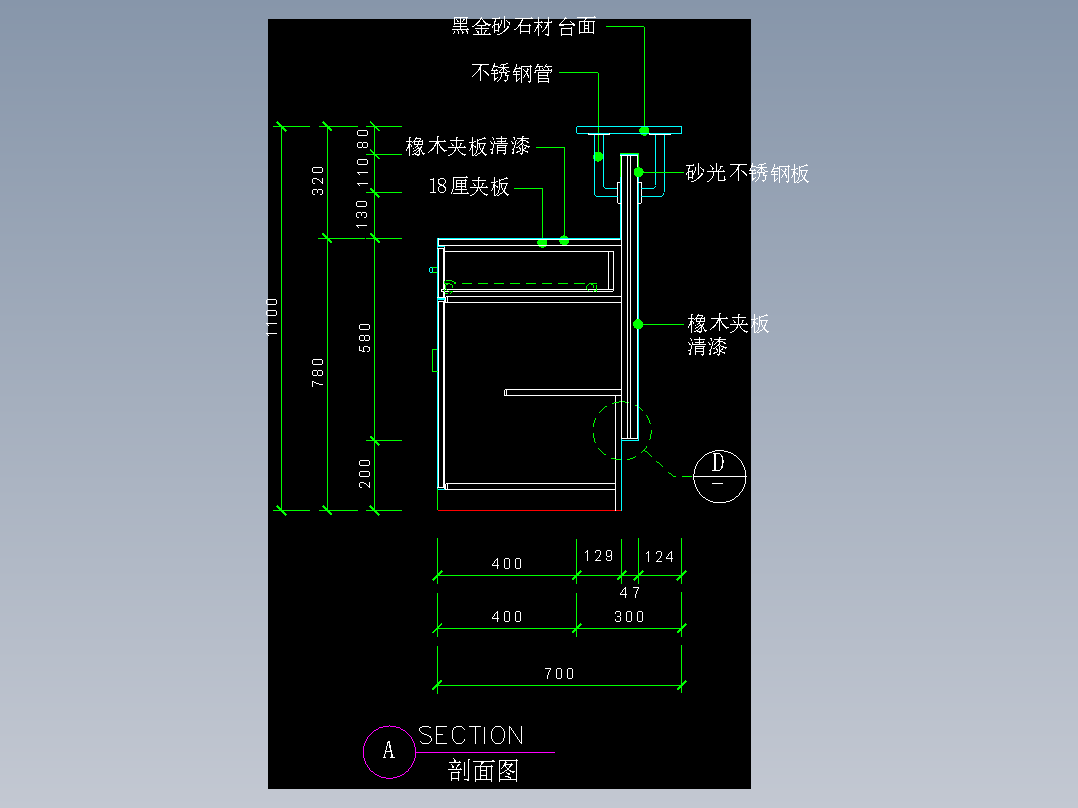 建筑图库工装一-FH04036D