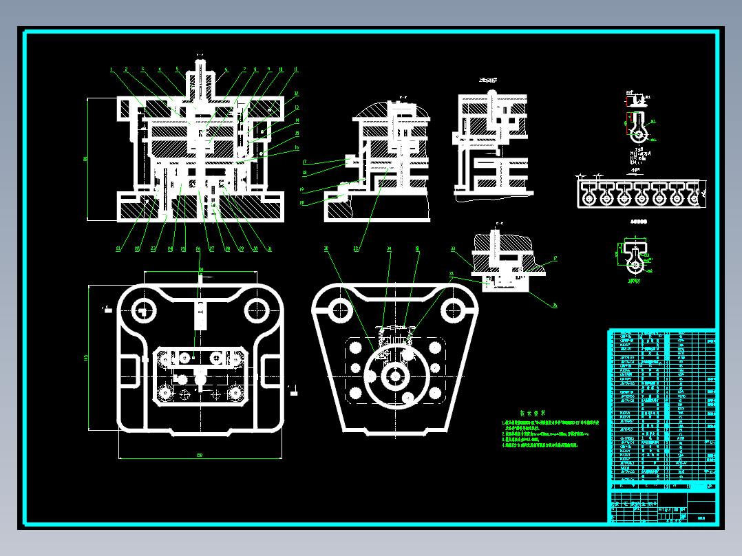 充电器接线端子板的冲孔、落料、压弯复合模设计-冲压模具含10张CAD图
