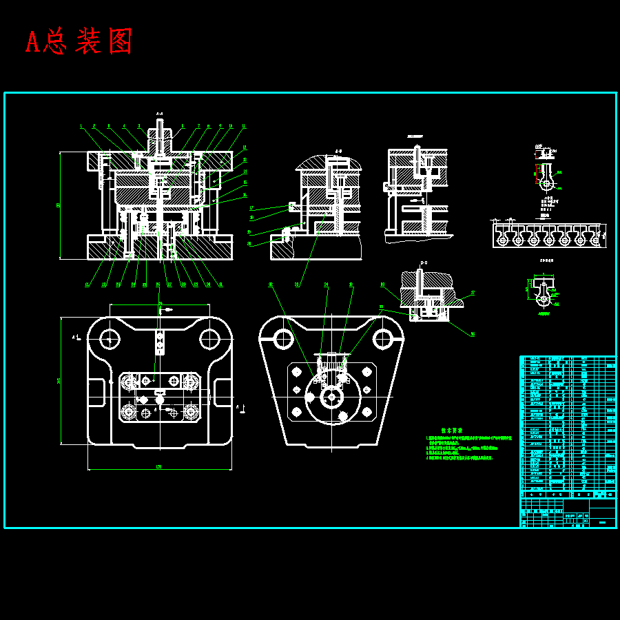 充电器接线端子板的冲孔、落料、压弯复合模设计-冲压模具含10张CAD图