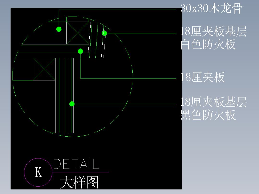 建筑图库工装二-FH04096D