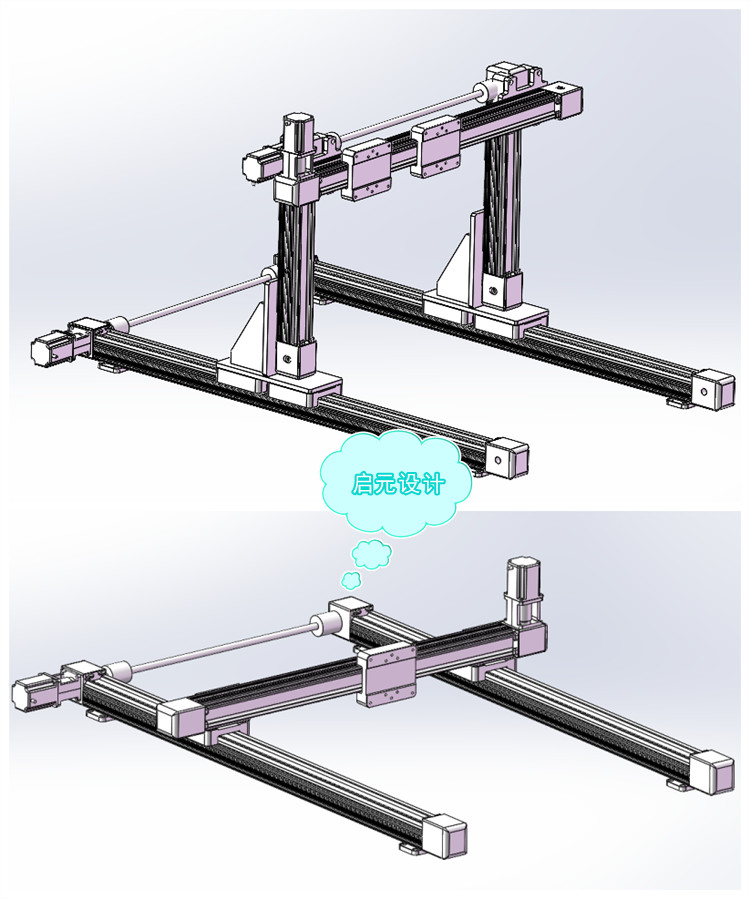 6套同步带坐标型机械手3d图纸 双轴 三轴工字型移栽机器人3D模型