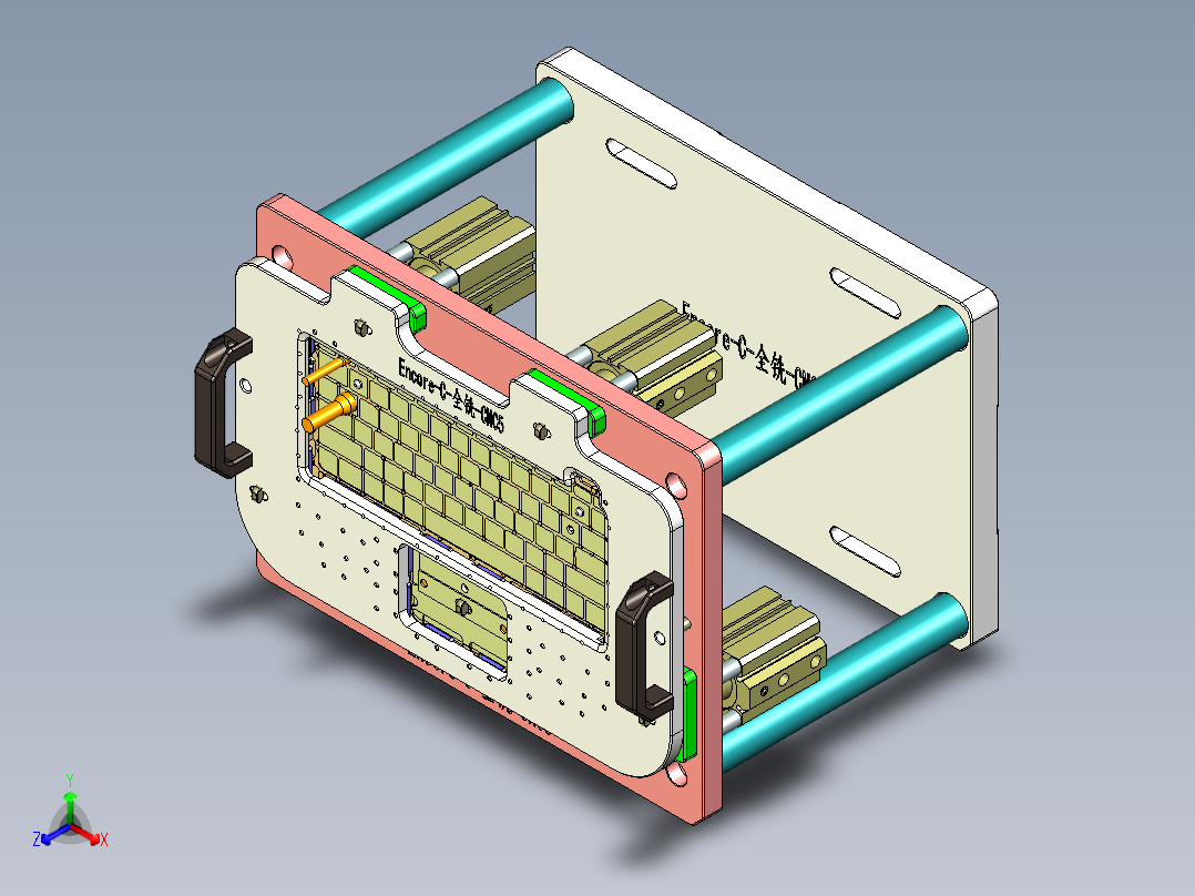Encore-C-QX-CNC5-0612
