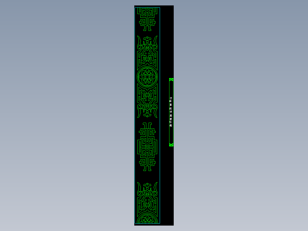 家装图库一-FH02028F